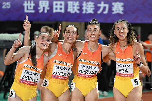 开云体育app-世界接力赛：西班牙队获女子4x400米接力冠军