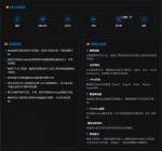 kaiyun-lt;数据科学工作gt;夏洛特黄蜂-篮球系统总监