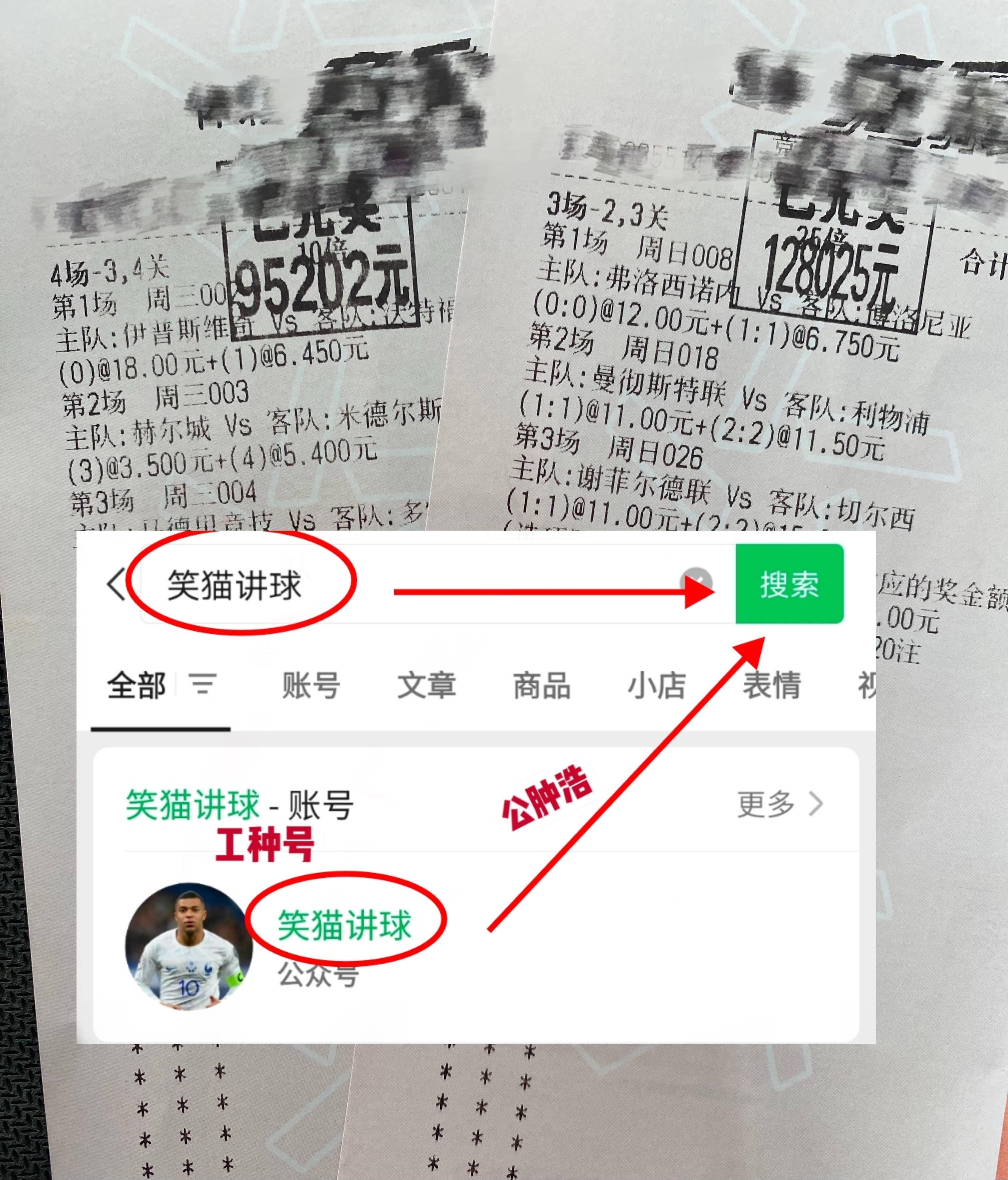 开云体育平台-西甲：维戈塞尔塔VS比利亚雷亚尔