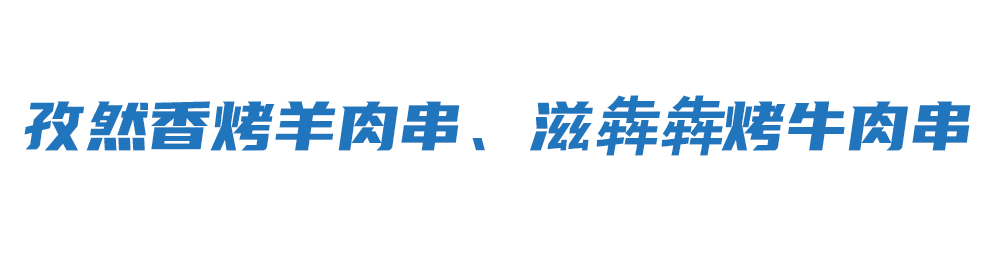 开云-比萨星人速冲！达美乐比萨限时买一送一*，美味加倍享！