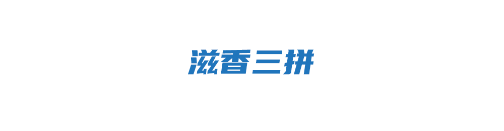 开云-比萨星人速冲！达美乐比萨限时买一送一*，美味加倍享！