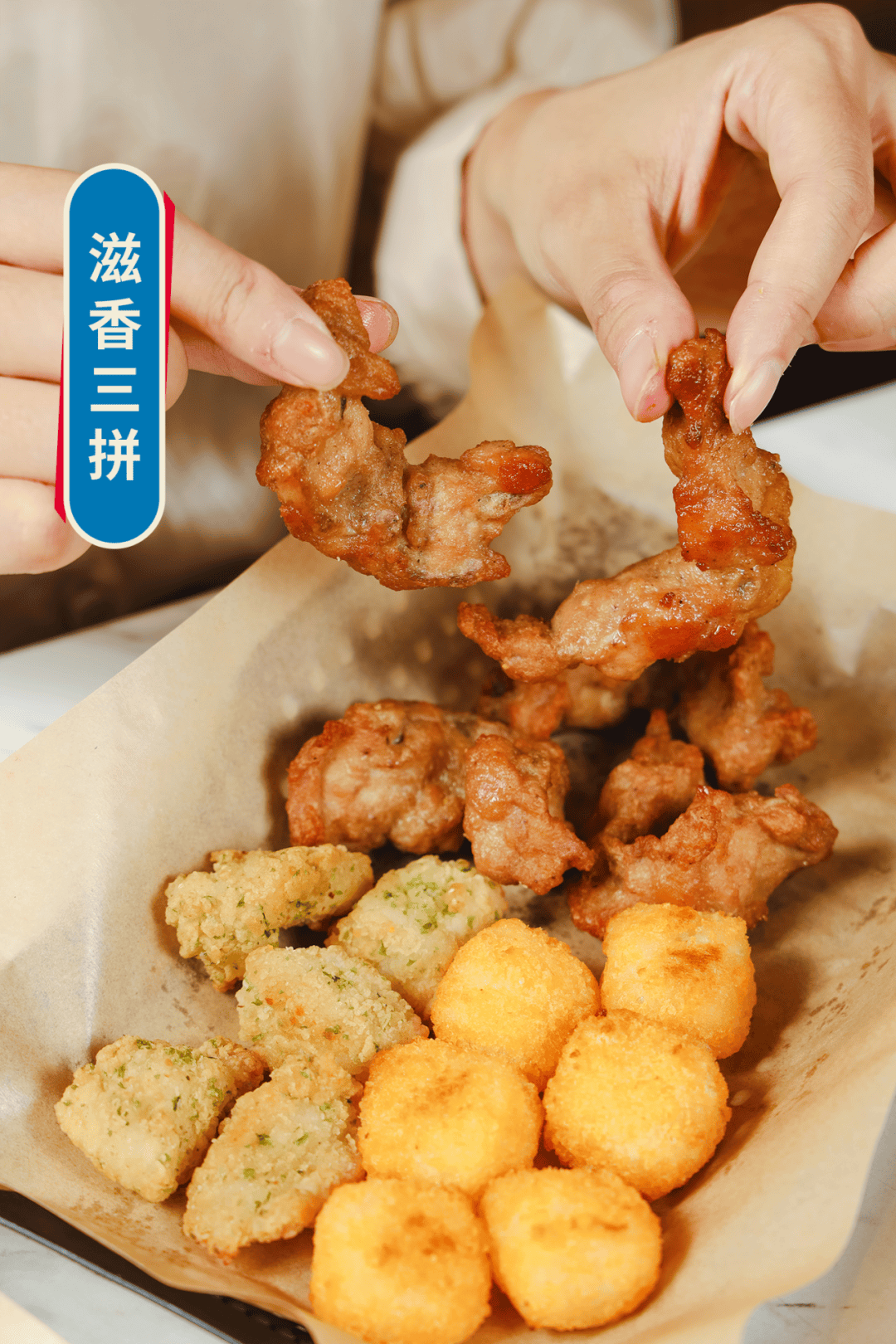 开云-比萨星人速冲！达美乐比萨限时买一送一*，美味加倍享！