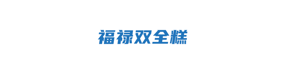 开云-比萨星人速冲！达美乐比萨限时买一送一*，美味加倍享！
