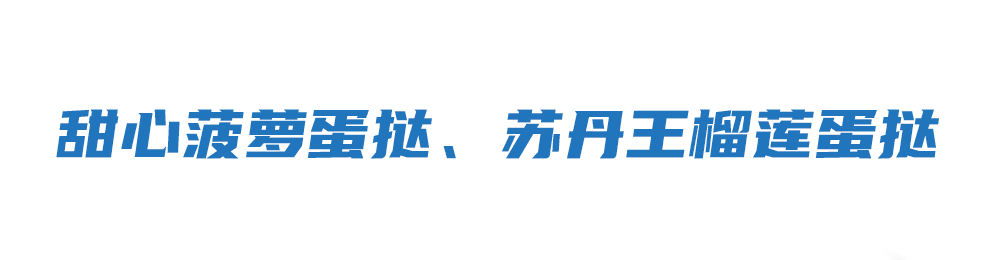 开云-比萨星人速冲！达美乐比萨限时买一送一*，美味加倍享！