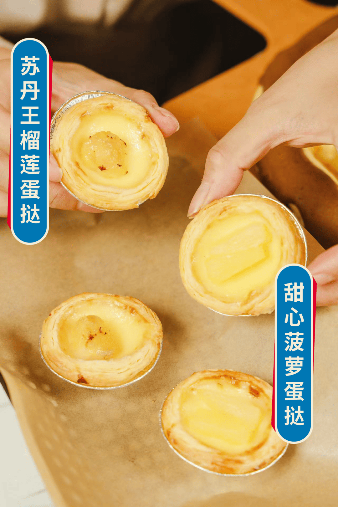 开云-比萨星人速冲！达美乐比萨限时买一送一*，美味加倍享！