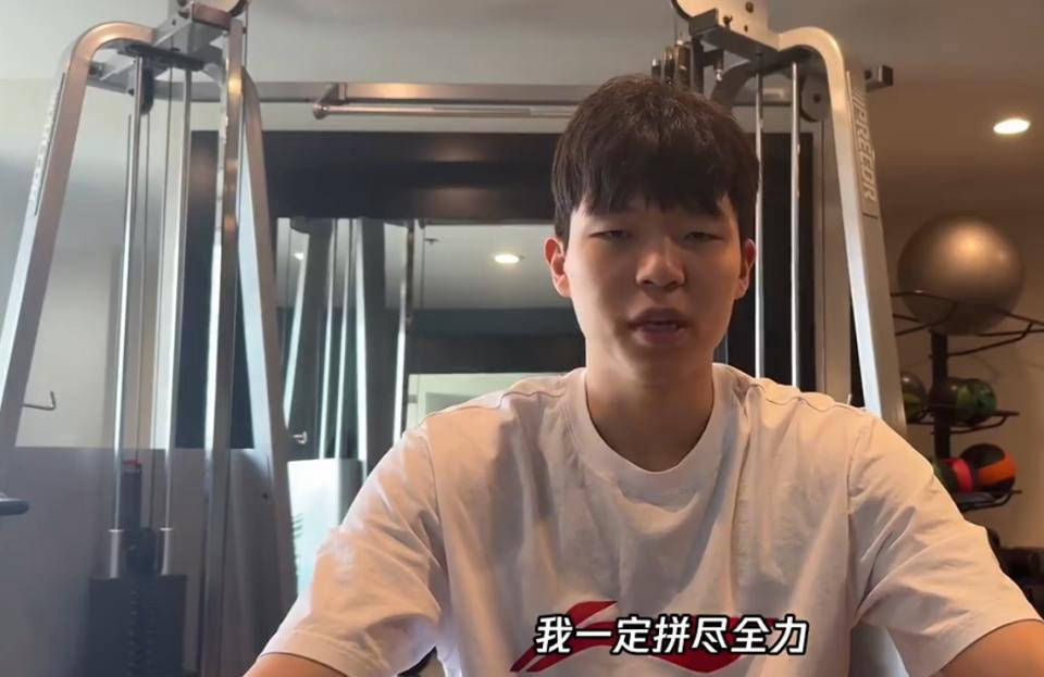 开云体育官网-杨瀚森试训亚特兰大老鹰，多支首轮球队已完成