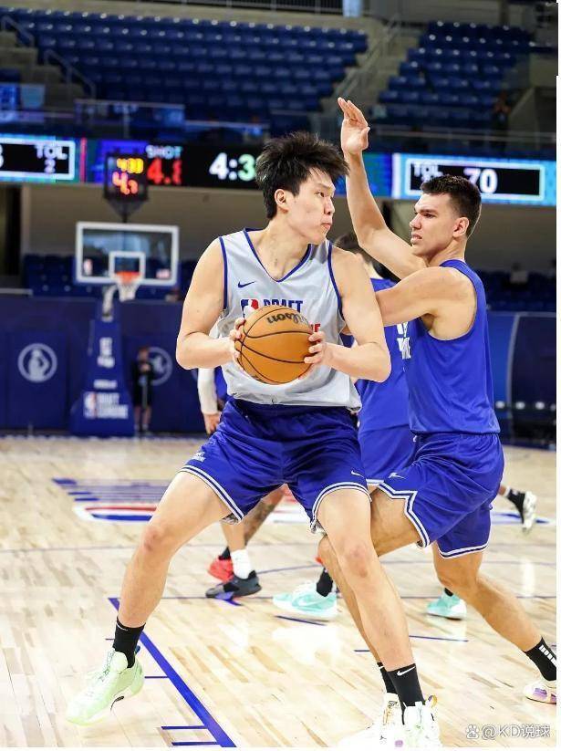 kaiyun-亚特兰大老鹰选中杨瀚森？潜力中锋的 NBA 征程展望