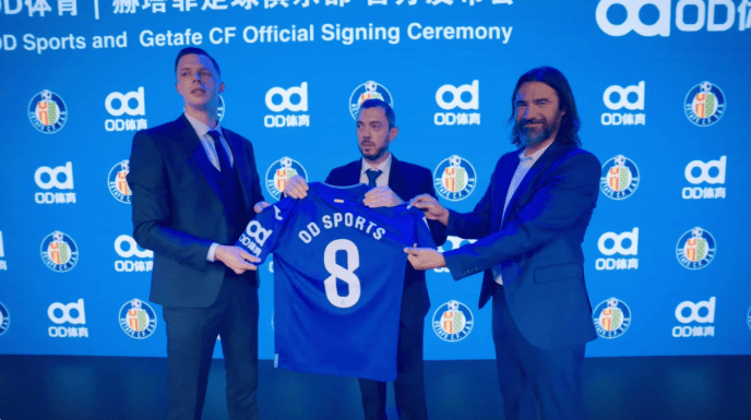 开云体育app-“袖”见不凡:OD体育携手赫塔菲俱乐部开启新篇章