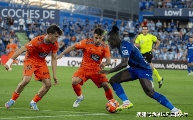 开云体育-西甲联赛:塞尔塔2-1战胜赫塔菲,成功锁定欧战资格