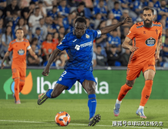 开云体育-西甲联赛:塞尔塔2-1战胜赫塔菲,成功锁定欧战资格