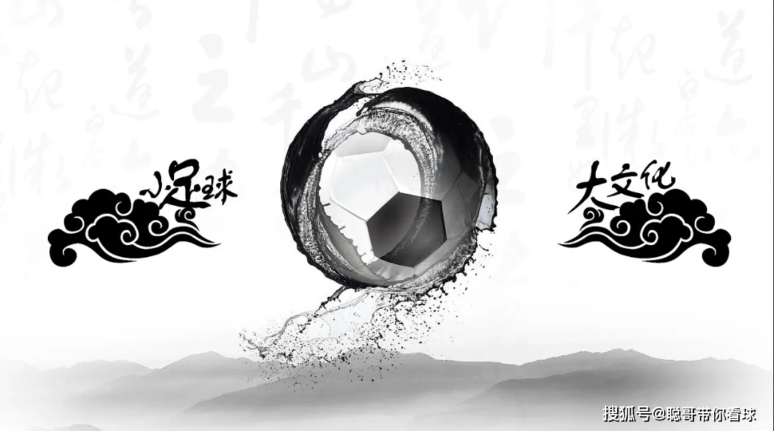 开云-西甲联赛，阿拉维斯vs巴伦西亚，阿拉维斯保级生死战。