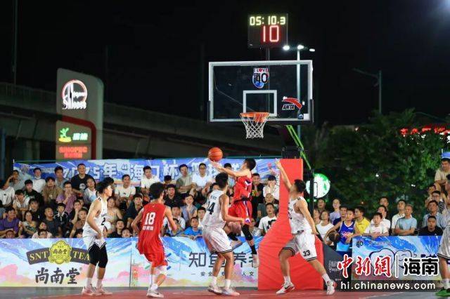kering-2025“海口杯”篮球联赛秀英赛区收官