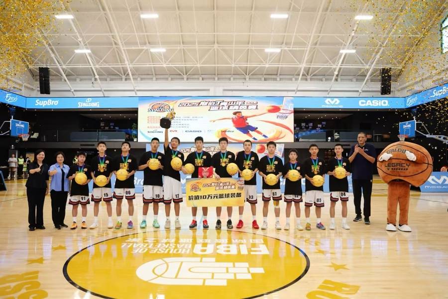 kaiyun-为何一场少年篮球赛能吸引巴特尔的关注？上海队问鼎斯伯丁青少年篮球总决赛