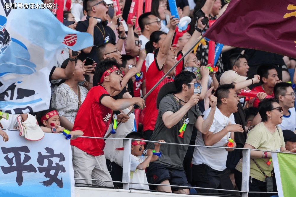 开云体育平台-学习苏超,不能照搬苏超