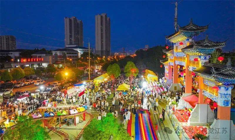 开云体育-“苏超”e起拍｜人与城，燃情“苏超”