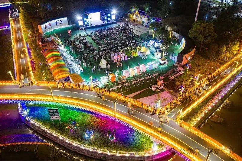 开云体育-“苏超”e起拍｜人与城，燃情“苏超”