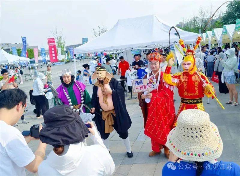 开云体育-“苏超”e起拍｜人与城，燃情“苏超”