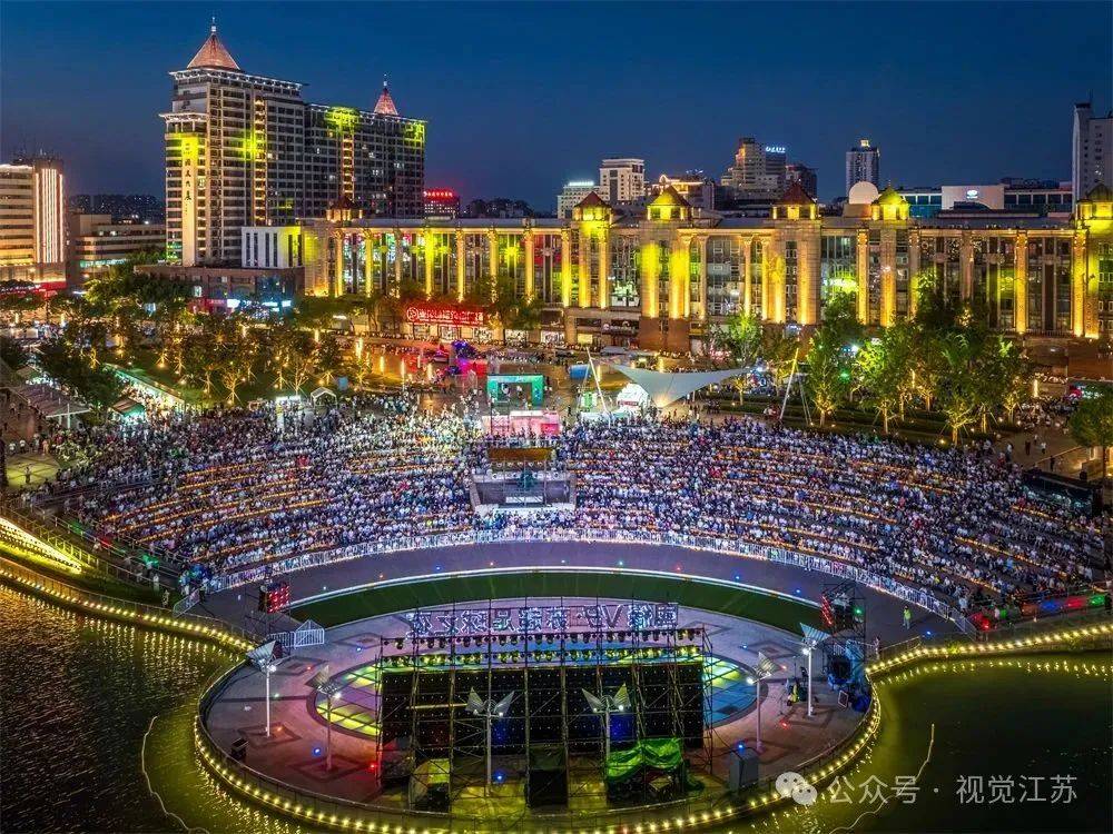 开云体育-“苏超”e起拍｜人与城，燃情“苏超”