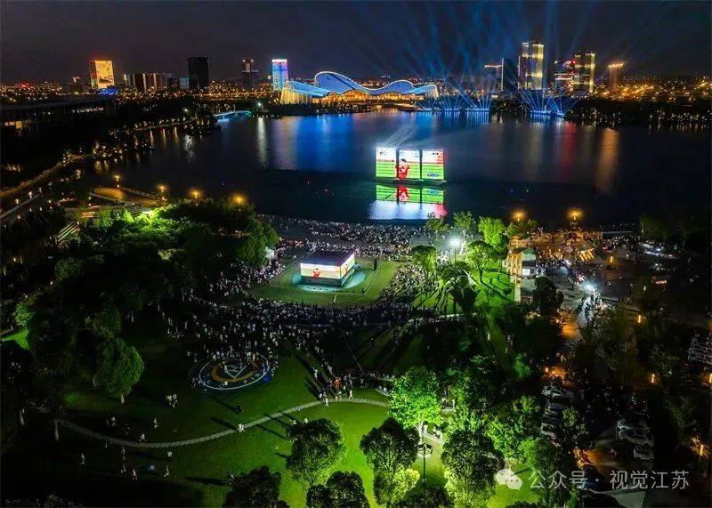 开云体育-“苏超”e起拍｜人与城，燃情“苏超”