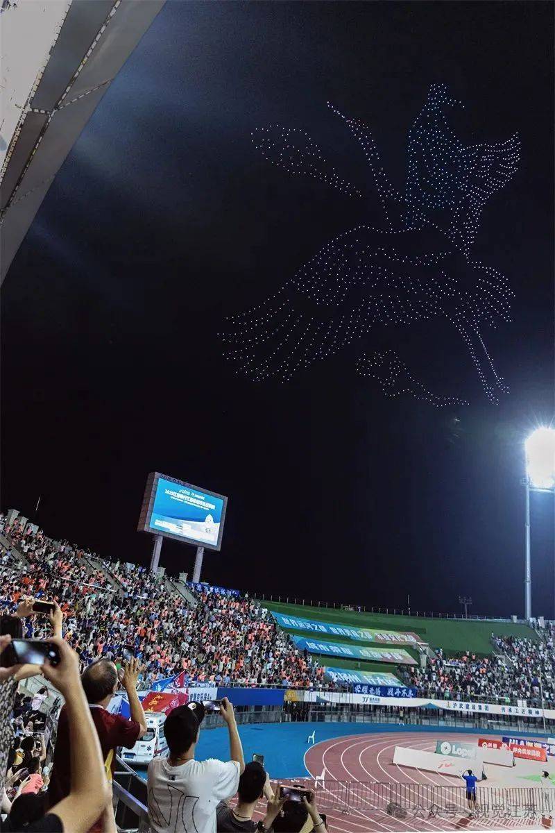 开云体育-“苏超”e起拍｜人与城，燃情“苏超”