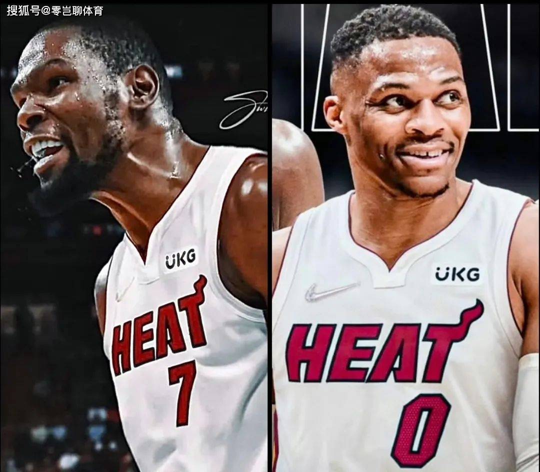开云体育-大新闻？杜兰特与威少或将重聚迈阿密热火，续写十年传奇！