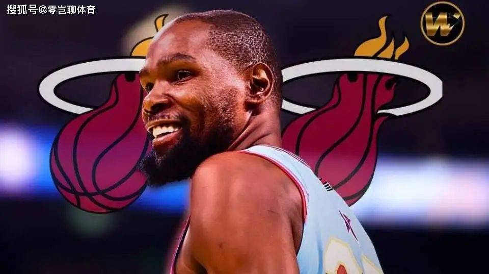 开云体育-大新闻?杜兰特与威少或将重聚迈阿密热火,续写十年传奇!