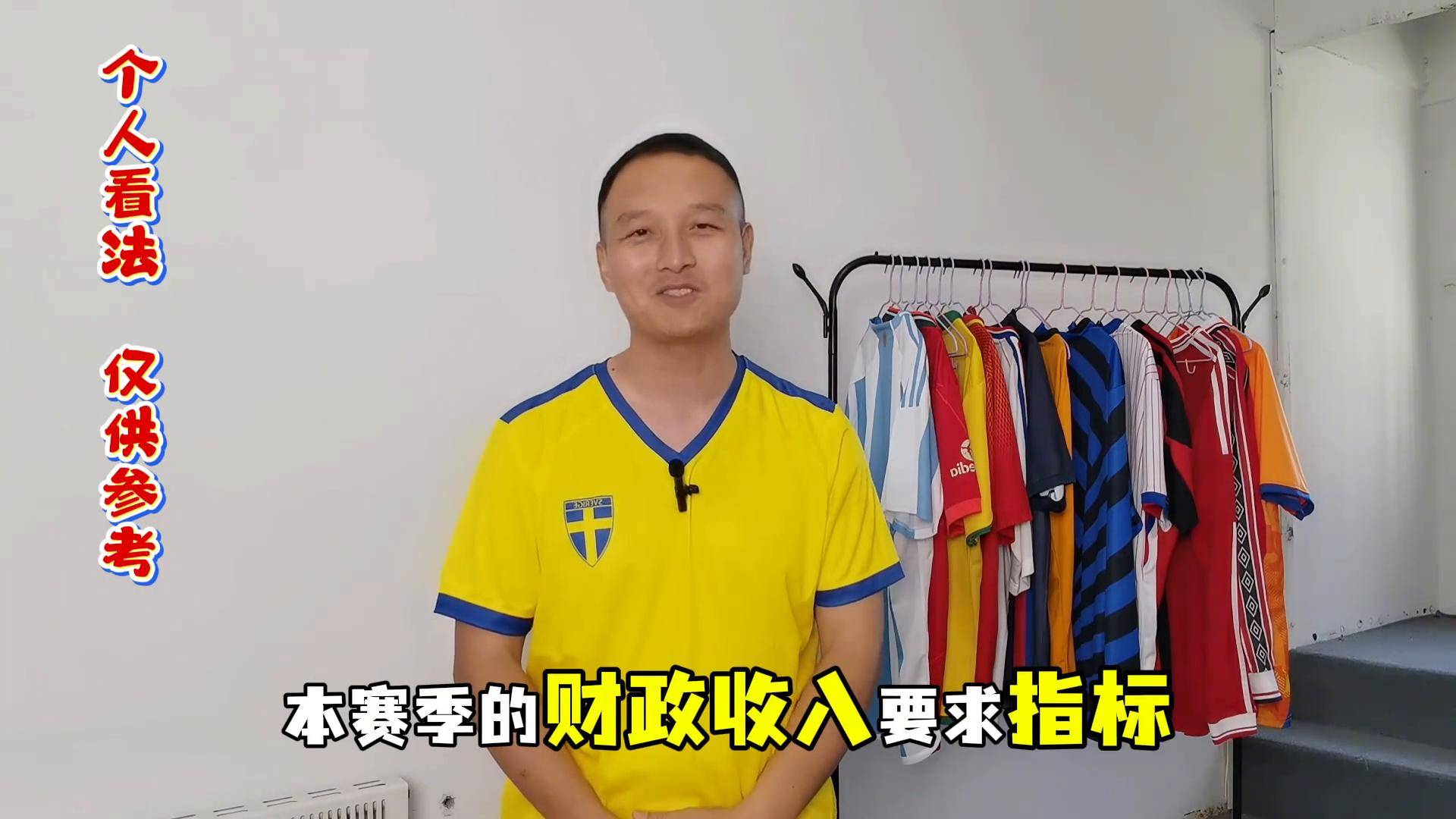 kering-德甲云达不来梅迎战莱比锡红牛,不来梅稳步前行