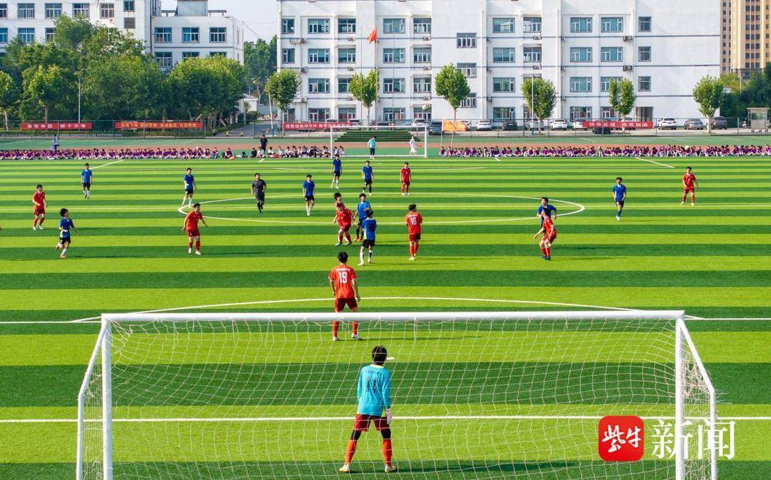 开云体育下载-【视频】“苏超”热带动校园足球 灌南校园足球联赛激情开赛
