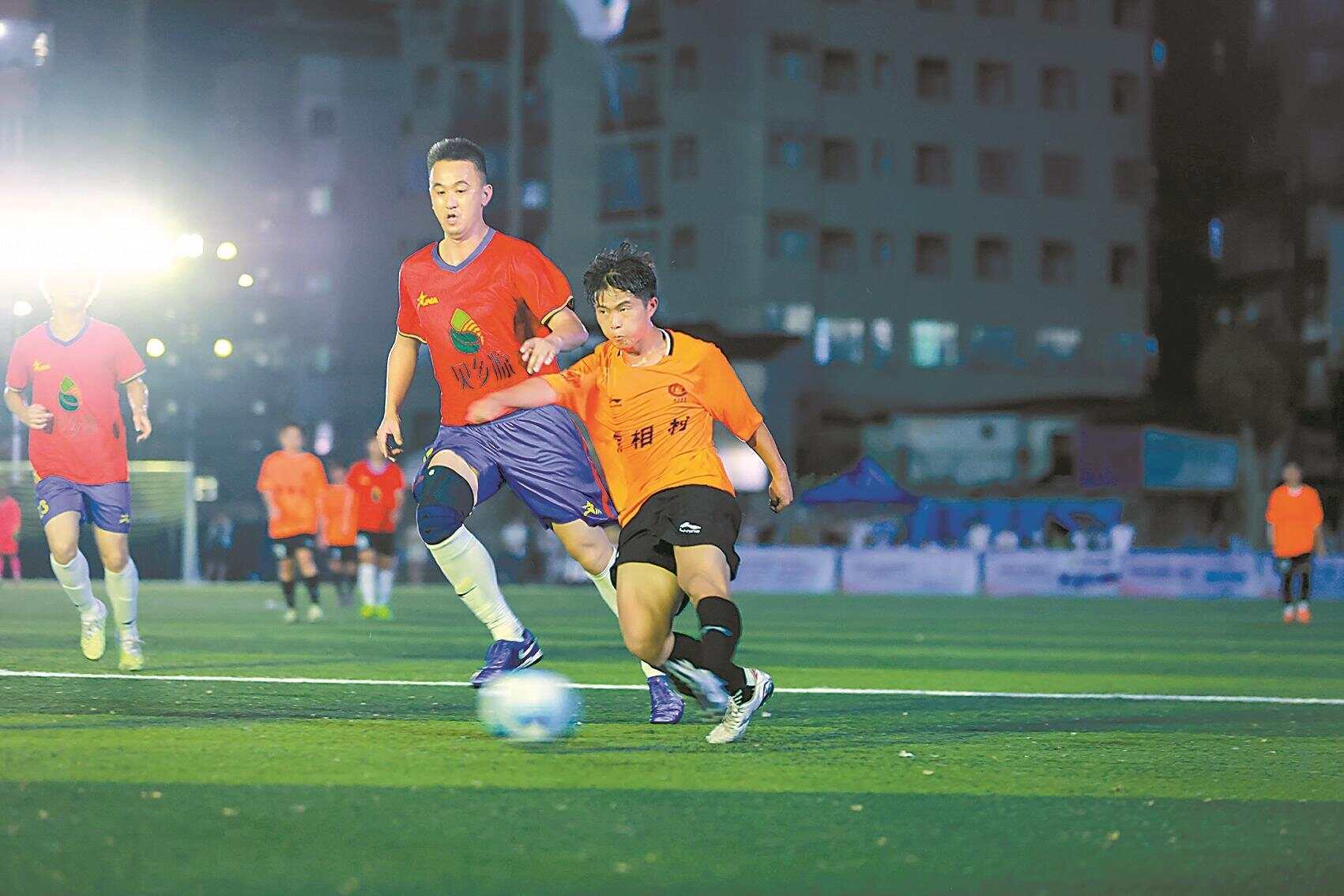 开云体育中国-广东“村超”战平贵州“村超”