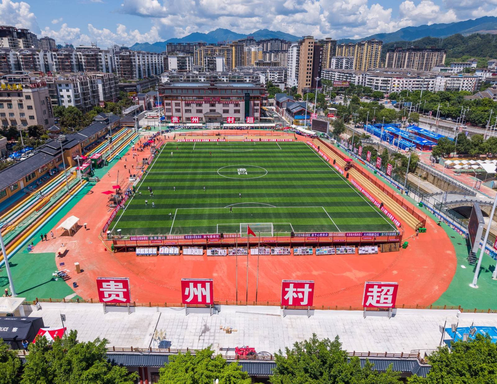 kering-“村超”归来