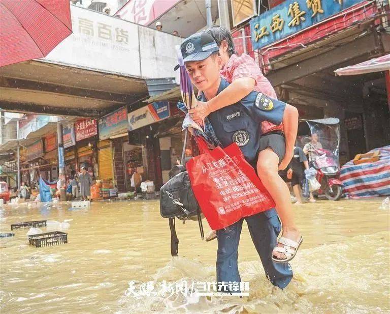 kering-“村超”归来