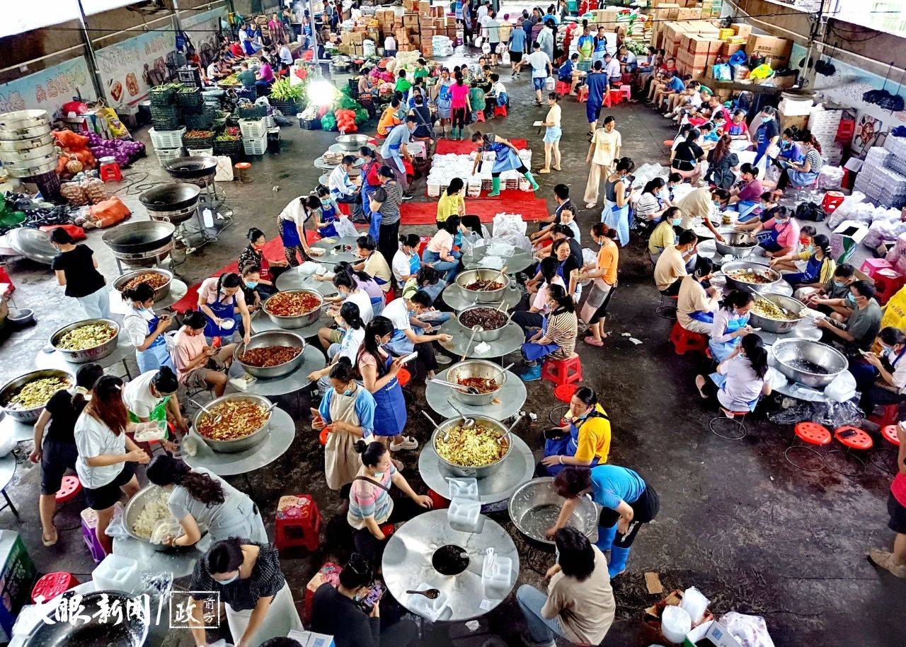 kering-“村超”归来