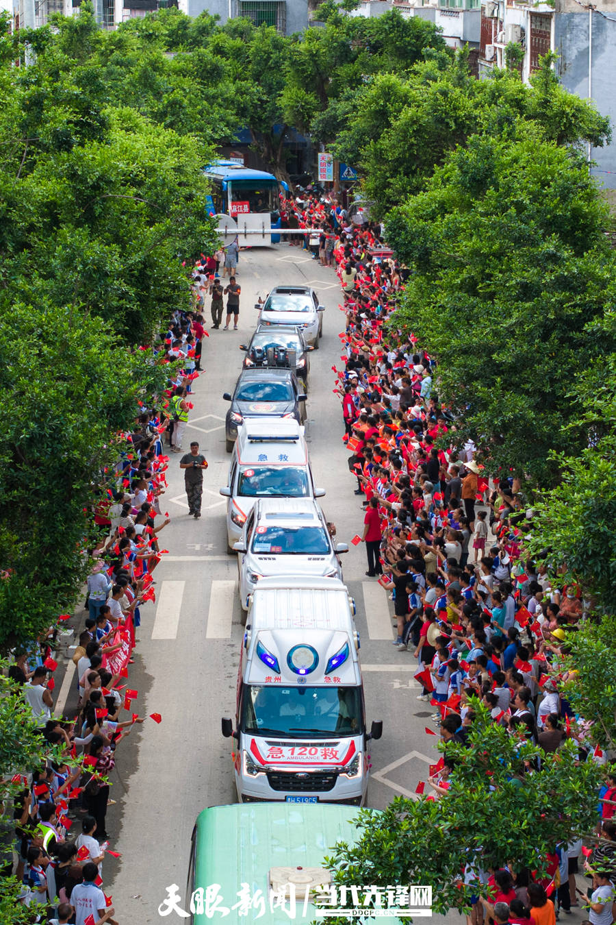 kering-“村超”归来