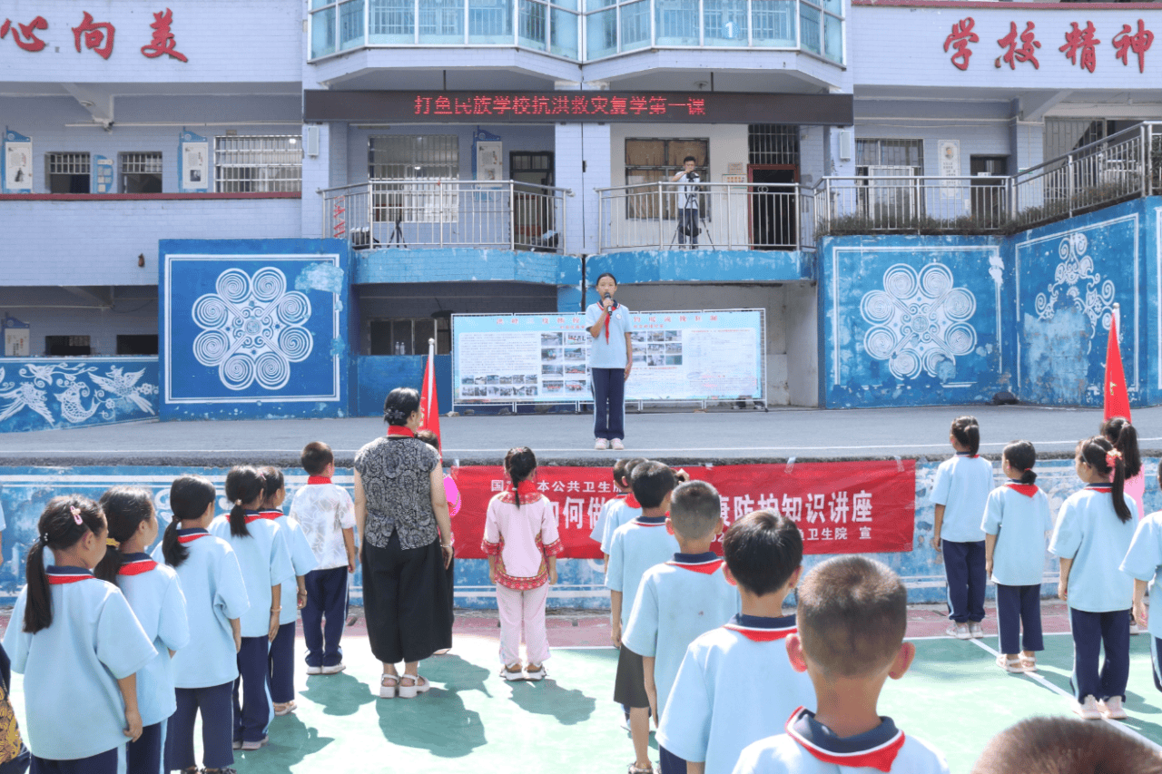 kering-“村超”归来