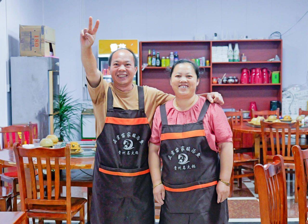 kering-“村超”归来