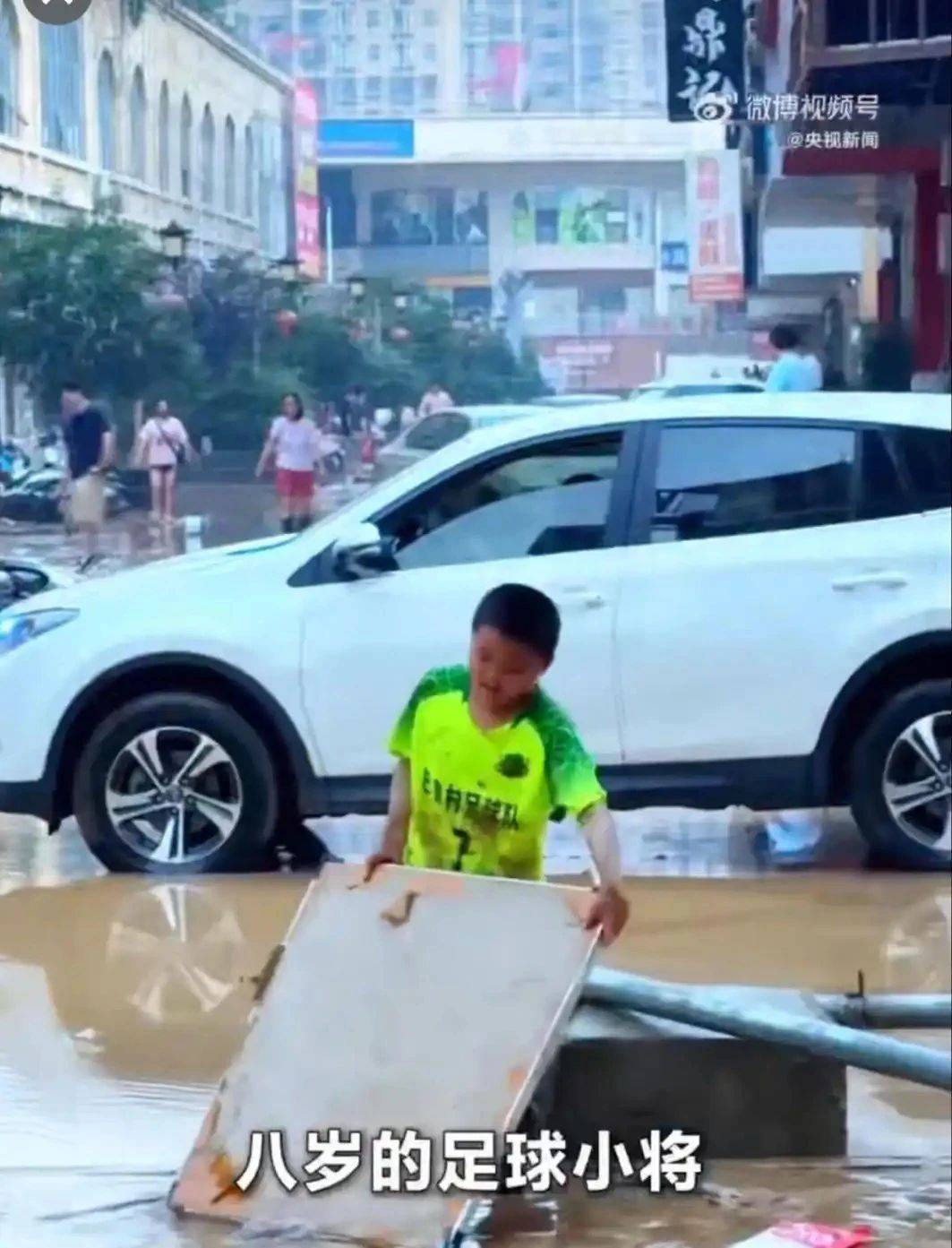 kering-“村超”归来