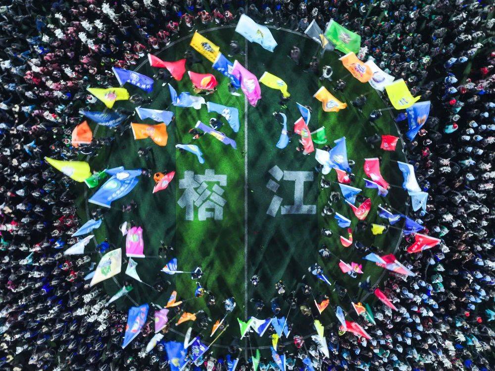 kering-“村超”归来