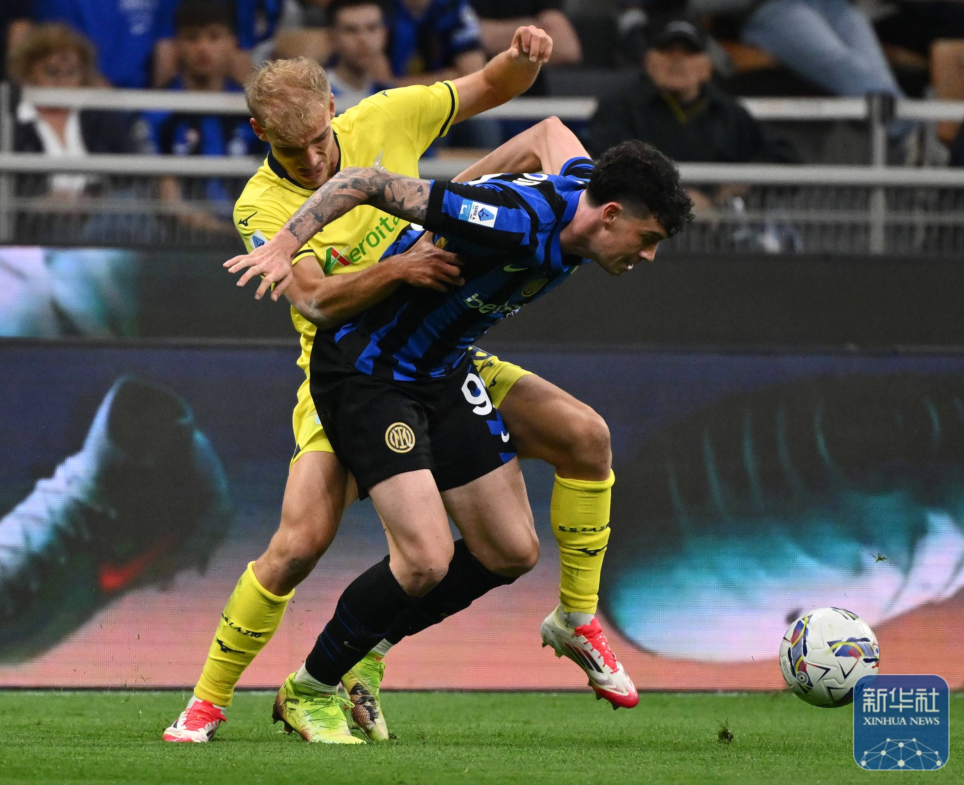 kering-足球 | 意甲:国际米兰平拉齐奥