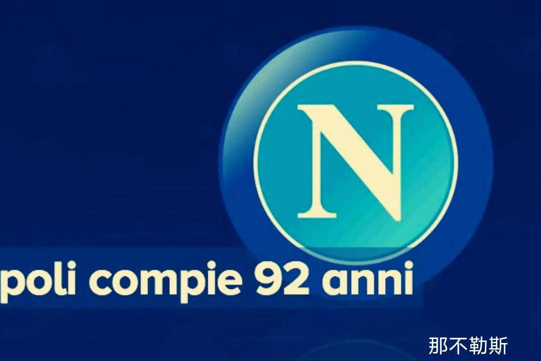 开云体育官网-米雷蒂转会那不勒斯！现在关键期，尤文和那不勒斯展开转会费谈判