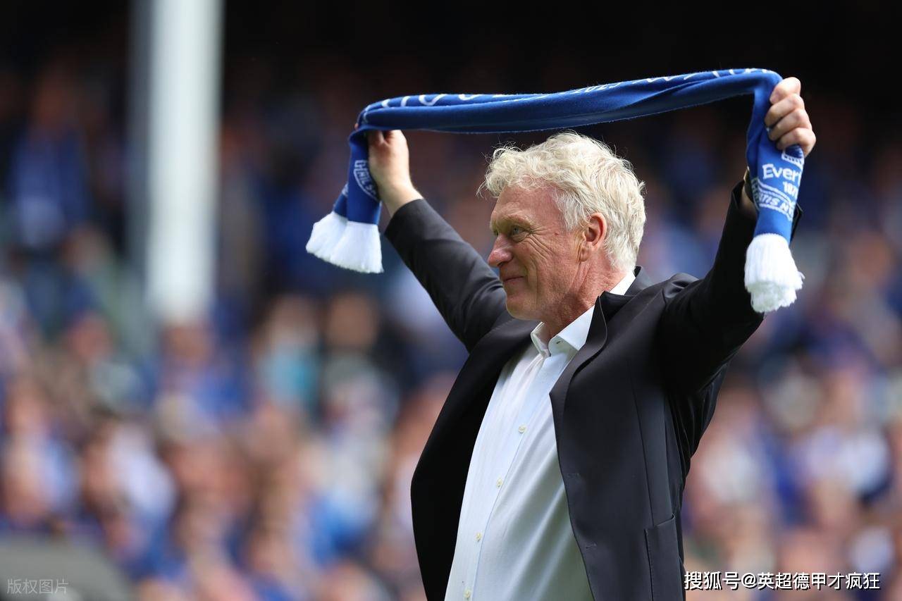 开云体育app-英超埃弗顿告别古迪逊公园球场！好消息是不拆了，给埃弗顿女足！
