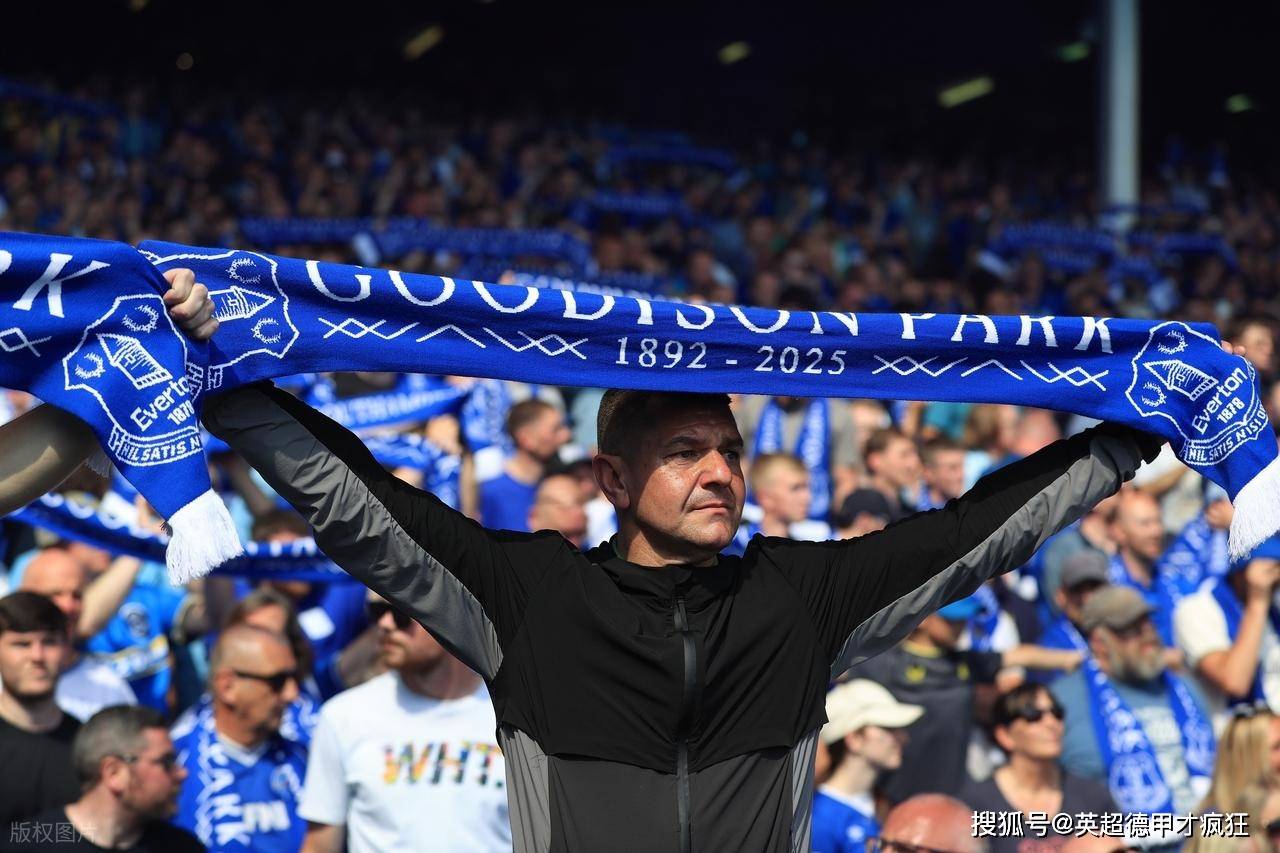 开云体育app-英超埃弗顿告别古迪逊公园球场！好消息是不拆了，给埃弗顿女足！