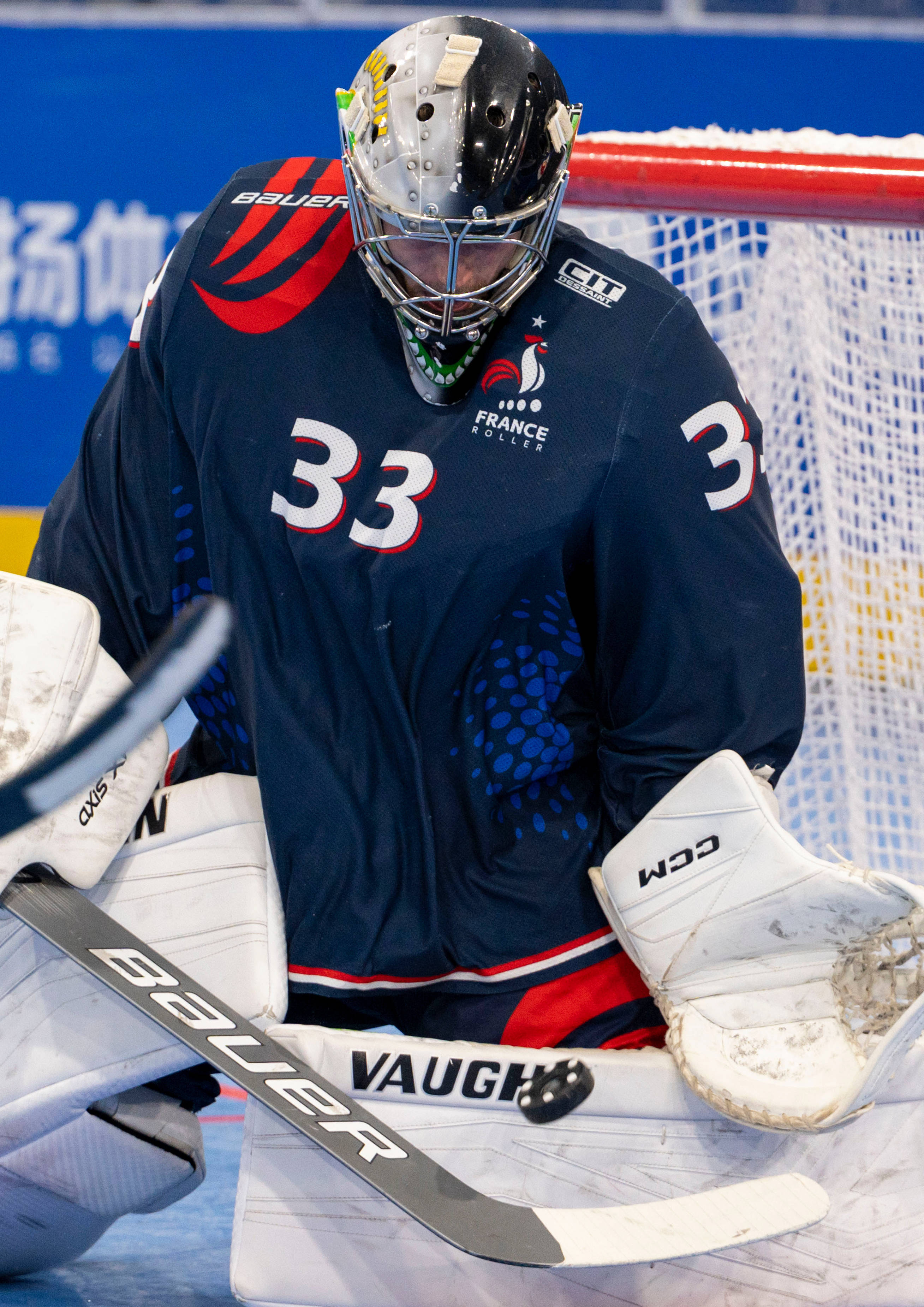 开云-（成都世运会）单排轮滑球——男子半决赛：美国队胜法国队