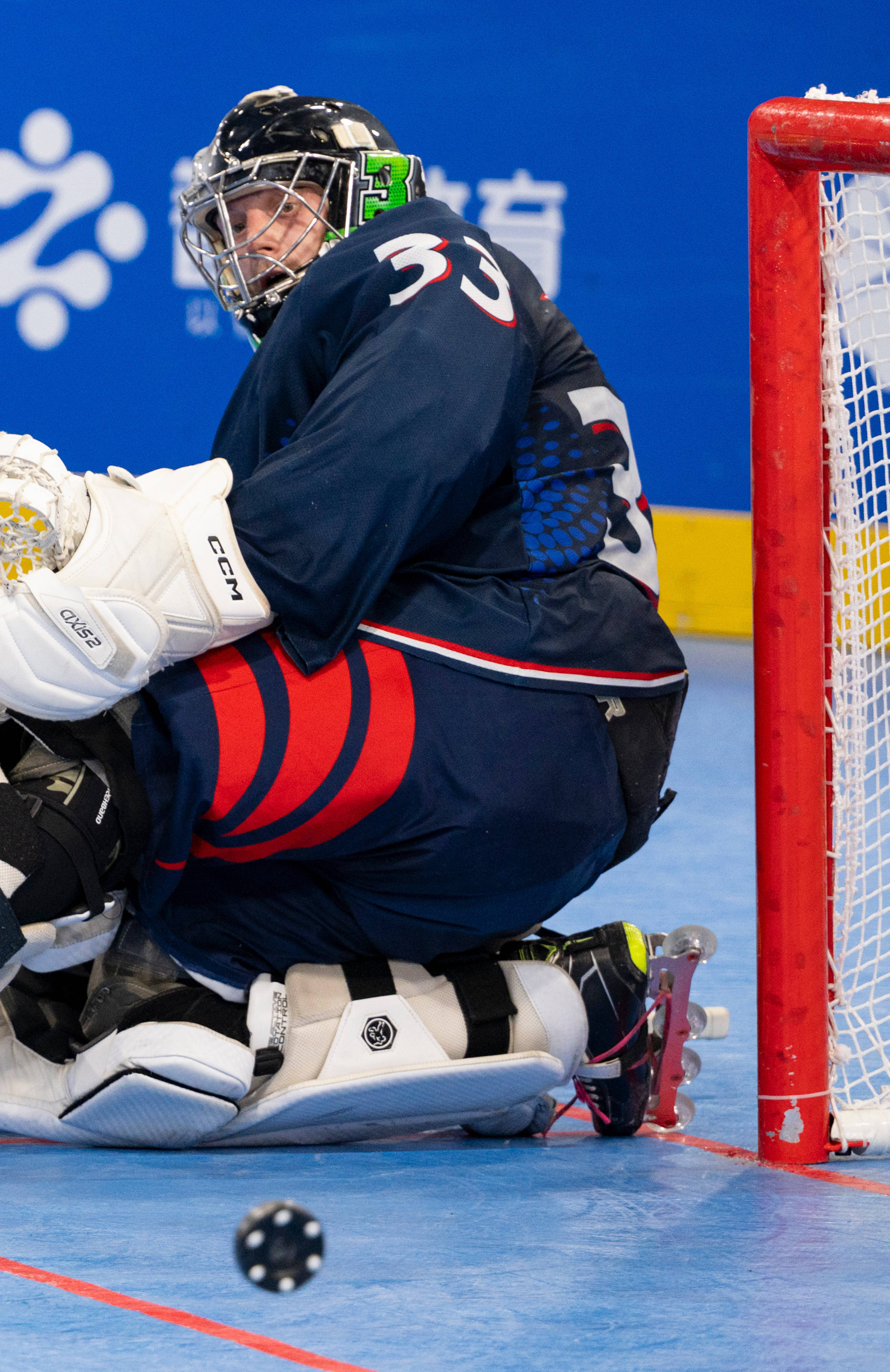开云-（成都世运会）单排轮滑球——男子半决赛：美国队胜法国队