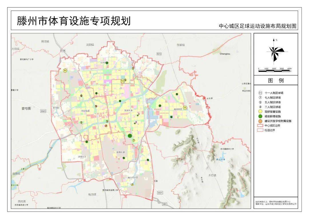 kaiyun-滕州规划多处体育场馆、体育公园等设施！《滕州市体育设施专项规划（2025-2035年）》规划公示