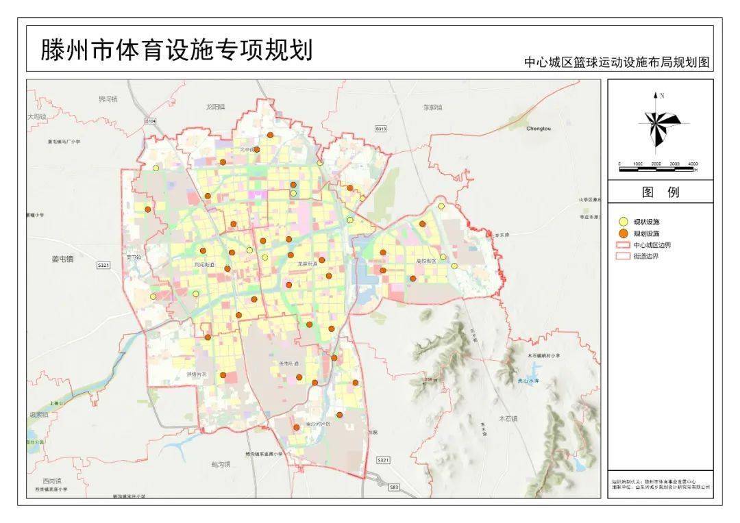kaiyun-滕州规划多处体育场馆、体育公园等设施！《滕州市体育设施专项规划（2025-2035年）》规划公示