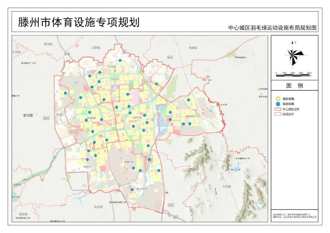 kaiyun-滕州规划多处体育场馆、体育公园等设施！《滕州市体育设施专项规划（2025-2035年）》规划公示