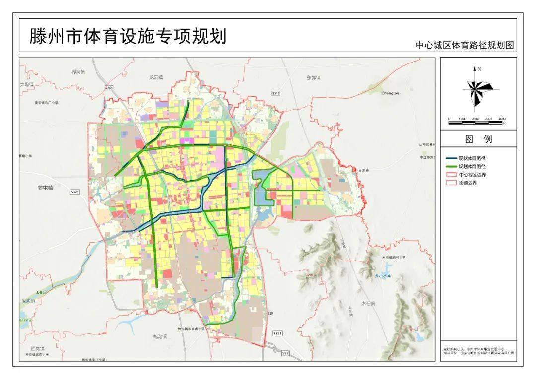 kaiyun-滕州规划多处体育场馆、体育公园等设施！《滕州市体育设施专项规划（2025-2035年）》规划公示
