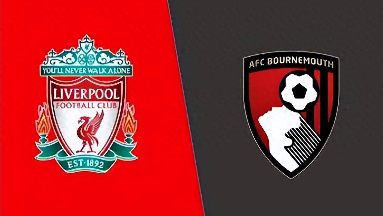 开云体育-利物浦vs伯恩茅斯前瞻：利物浦兵强马壮要3分 伯恩茅斯后防不稳