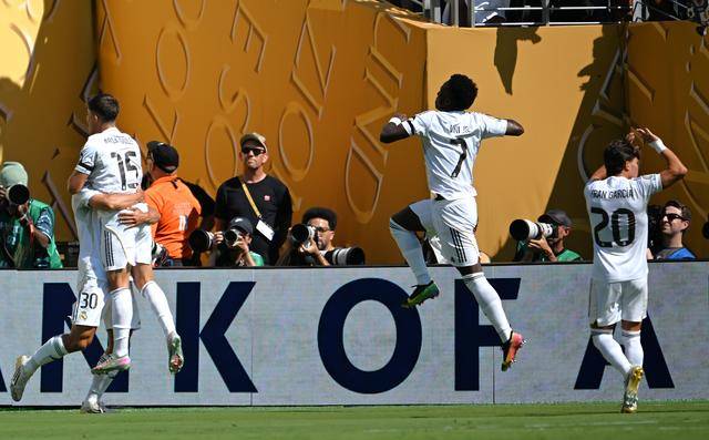 开云体育app-世俱杯｜皇家马德里晋级四强