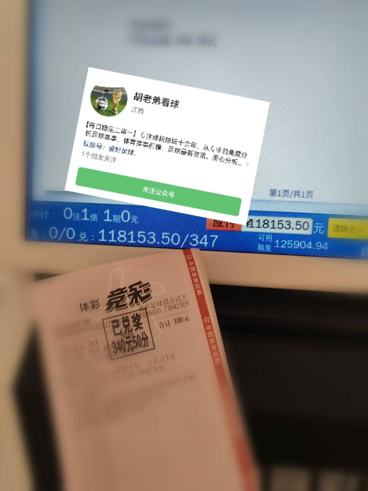 开云体育平台-德甲：RB莱比锡VS斯图加特